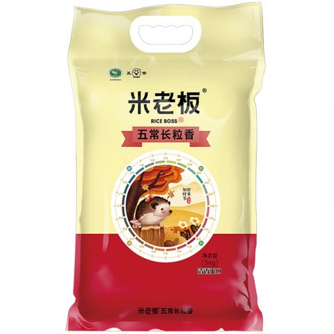 米老板五常长粒香5kg/袋