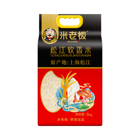 松江软香米